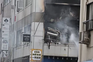 VIDEO: Nổ lớn ở trung tâm Tokyo, 4 người bị thương 