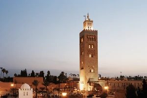 Ảnh: TP du lịch Marrakech ở Morocco trước và sau thảm hoạ động đất hơn 2.000 người chết 