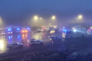 Trực thăng chở tổng thống Iran rơi: Hamas quan ngại; Thổ Nhĩ Kỳ giúp tìm kiếm; loạt nước lên tiếng