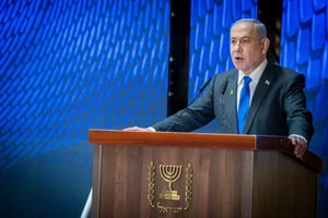 Israel: Sẽ loại bỏ nhân vật thay vị trí lãnh đạo Hamas bị ám sát ở Iran