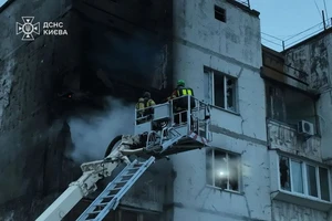 Chiến sự Nga - Ukraine 3-11: Nga không kích xuyên đêm vào thủ đô Kiev; Ukraine nói đang đối mặt cuộc tấn công ‘mạnh nhất’ của Nga