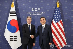 Ngoại trưởng Mỹ đến Seoul, gặp quyền Tổng thống Hàn Quốc 