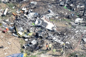 Hàn Quốc: Máy bay tuần tra Hải quân rơi trên núi, toàn bộ phi hành đoàn thiệt mạng