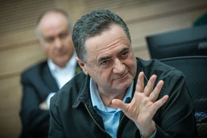 Israel tuyên bố đã tấn công phủ đầu Iran, ban bố lệnh khẩn cấp toàn quốc 