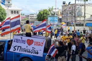 Loạt tỉnh biểu tình đòi Thủ tướng Thái Lan từ chức; Liên minh cầm quyền đề cử người thay thế