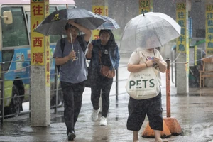 Bão lũ dữ dội ở loạt nước châu Á, thiệt hại lớn