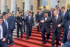 VIDEO: Ông Putin và ông Kim gặp song phương tại Trung Quốc