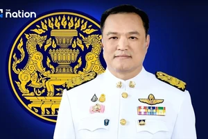 Lãnh đạo đảng Bhumjaithai giành chiến thắng trong cuộc bầu cử thủ tướng Thái Lan