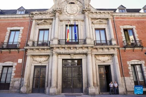 Mỹ-Trung đàm phán thương mại lần thứ 4, thảo luận về thuế quan, TikTok,...