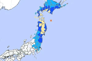 Nhật ban hành cảnh báo sóng thần sau động đất 6,7 richter