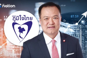 Chính trường Thái Lan hậu bầu cử: Liệu sẽ có liên minh Pheu Thai – Bhumjaithai?