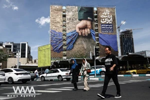 Có tin Iran gửi đề xuất sửa đổi cho Pakistan ngay trước hạn chót; Tehran khẳng định lãnh tụ tối cao ‘hoàn toàn khỏe mạnh’