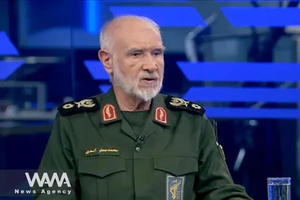 Tướng Iran tuyên bố trạng thái ‘sẵn sàng hoàn toàn’; Mỹ ra thông báo mới về eo biển Hormuz 