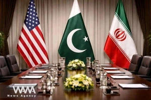 Nga lên tiếng về kho dự trữ uranium của Iran; Thông tin chú ý về đàm phán