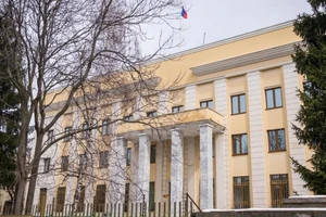 Chiến sự Nga - Ukraine 30-5: Tình báo Kiev nói Nga đang chuẩn bị tấn công quy mô lớn; Moscow phản ứng gắt vụ toà nhà Romania trúng không kích