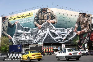 Iran tấn công trả đũa Mỹ, cảnh báo mở rộng chiến sự