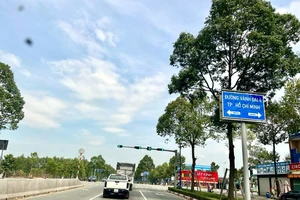 TP.HCM kiến nghị trình Quốc hội 10 cơ chế đặc thù cho đường Vành đai 4