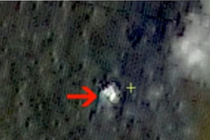 Trung Quốc phát hiện ba vật thể lớn trên biển Đông