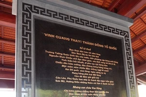 Khánh thành Văn bia tại Khu tưởng niệm các Vua Hùng