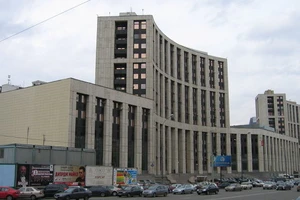 Mỹ và EU ra đòn trừng phạt kinh tế mạnh nhất với Nga