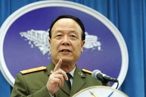 Cựu Phó Chủ tịch Quân ủy Trung Ương Trung Quốc thứ hai bị điều tra tham nhũng