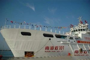 Ba tàu của Trung Quốc tham gia tìm kiếm CASA 212