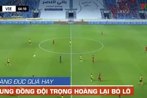 Qua bốn hậu vệ, Hoàng Đức mở cơ hội vàng cho Trọng Hoàng nhưng...