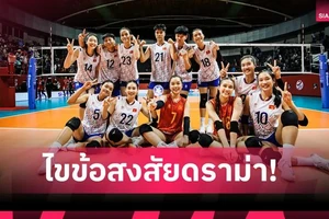 Tiếp tục về vụ 2 VĐV bóng chuyền U-21 Việt Nam bị nghi là nam và bị xử thua 4 trận