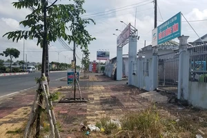 Cà Mau không buộc 16 cán bộ đền 5,5 tỉ đồng nữa!