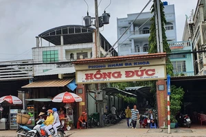 Công an nói về tin đồn 'Phòng khám Hồng Đức ở Cà Mau lừa đảo'