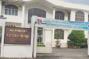 Cơ quan Đảng ủy khối Dân-Chính-Đảng tỉnh Cà Mau. Ảnh: Internet