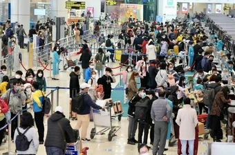4 sân bay tạm ngưng khai thác để tránh bão Yagi