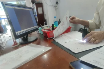 Sau 2 năm chấm dứt hợp danh, công chứng viên mới được hợp danh vào văn phòng công chứng khác