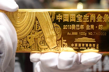Trung Quốc mua vàng 'không ngừng nghỉ'