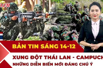  Hà Nội vận hành 'bộ não' giao thông thông minh với hơn 1.800 camera AI; Diễn biến mới nhất về xung đột Thái lan - Campuchia