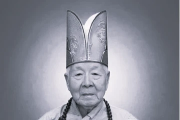 Tổ chức tang lễ cấp cao Trưởng lão Hòa thượng Thích Thanh Dục