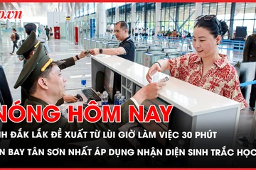 sân bay Tân Sơn Nhất, sinh trắc học; sạt lở