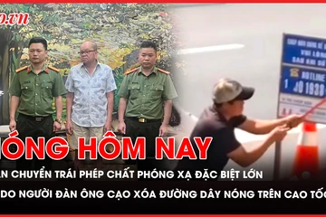 chất phóng xạ, vận chuyển trái phép, Đường Lâm