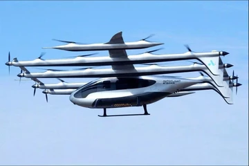 Ô tô bay lớn nhất thế giới, tham vọng thay đổi cách đi lại của con người