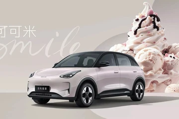 Thị trường ô tô Trung Quốc: Xuất khẩu tăng mạnh không đủ bù lỗ nội địa