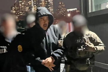 Toàn cảnh phiên tòa dự kiến sẽ xét xử vợ chồng Tổng thống Venezuela tại Mỹ