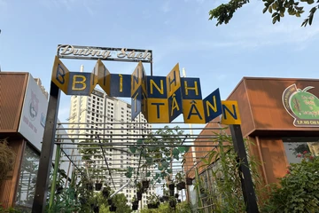 Đề xuất di dời, tổ chức lại Đường sách Bình Tân để nâng cao hiệu quả hoạt động