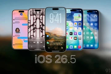 Tin công nghệ 12-5: Người dùng iPhone nên cập nhật ngay để vá 50 lỗ hổng