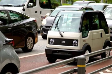 Chiếc ô tô siêu nhỏ này sẽ thay thế xe máy Honda?