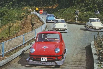 Hãng xe Nhật đã tạo ra ô tô siêu nhỏ để làm gì?