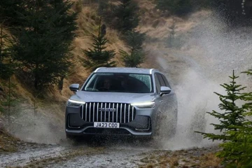 Ô tô Trung Quốc tham vọng giành khách của Land Rover