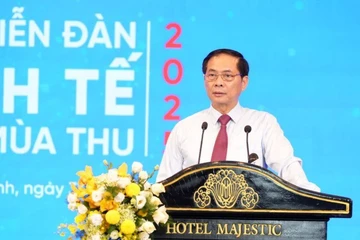 Phó Thủ tướng Bùi Thanh Sơn: TP.HCM nâng tầm Diễn đàn Kinh tế mùa thu lên quy mô toàn cầu