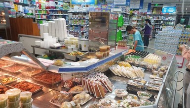 Bán thực phẩm quá hạn bị xử lý ra sao?