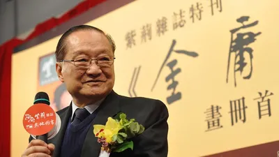 Tiểu thuyết gia Kim Dung qua đời ở tuổi 94