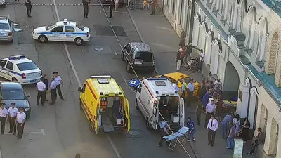 Ô tô lao vào đám đông ở Moscow